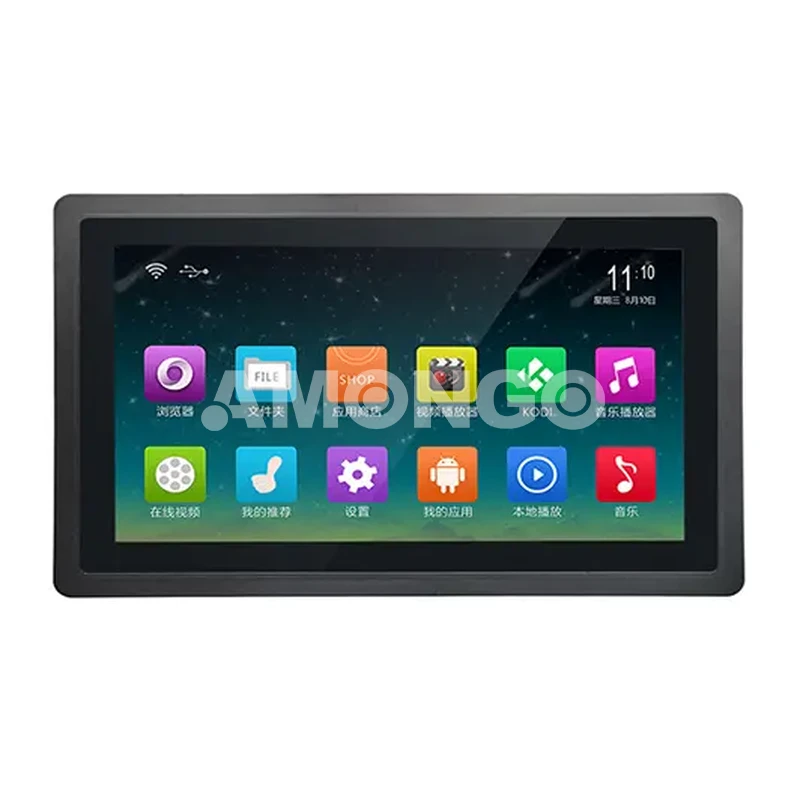 Android 15 pouces tout en un pc 1