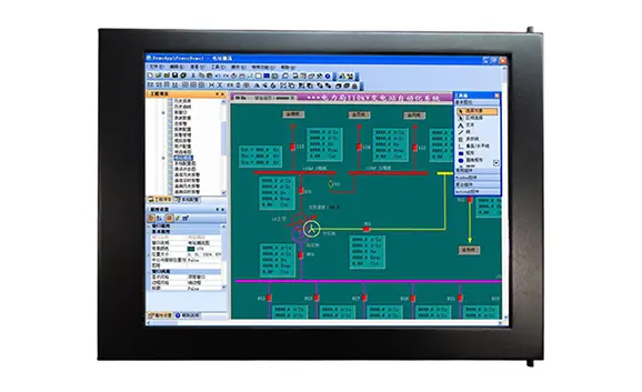 10.4 pouces Large Plage de Température LCD Moniteur