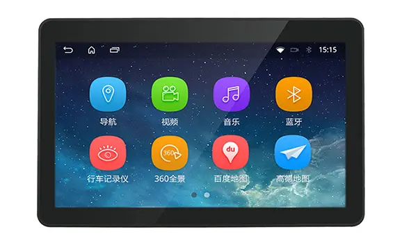 PC panneau tout-en-un Android 13.3 pouces