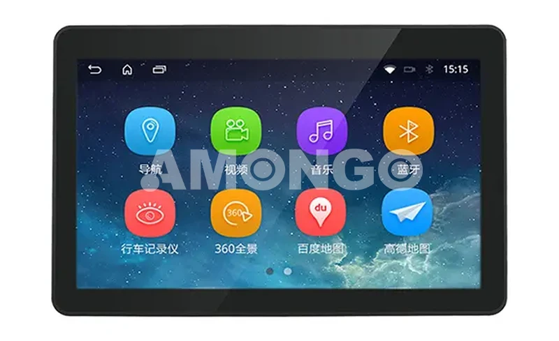 PC panneau tout-en-un Android 13.3 pouces