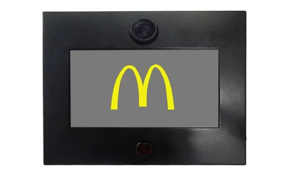 Moniteur LCD étanche IP65 7 pouces